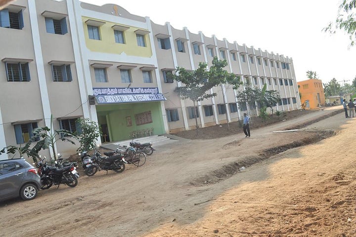 campus-view